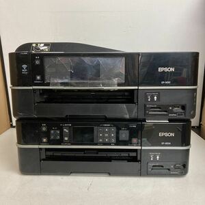 R238 EPSON EP-801A/EP-901F 2台まとめて/インクジェット複合機 /破損欠品あり ジャンク品