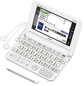 カシオ 電子辞書 エクスワード 高校生モデル XD-K4800WE ホワイト