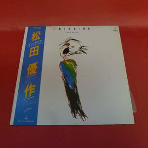 L221022-レコード★LP★松田優作 YUSAKU MATSUDA / インテリア INTERIOR VIH-28106