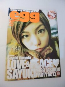 MB/H14EA-PEV egg 1999年 2月 VOL.32 エッグ 雑誌 LOVE & PEACE SAYUKI 1999 FASHION PARTY ACT2 山田さゆき