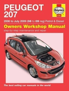 整備書 プジョー 207 2006-2009 Peugeot 整備 修理 サービス マニュアル リペア リペアー 要領 ^在