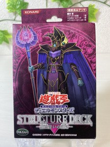 3034-01★未開封★KONAMI コナミ 遊戯王 YU-GI-OH オフィシャルカードゲーム ストラクチャーデッキ デュエルモンスターズ 魔法使いの裁き