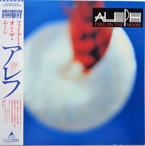 LP(12Inch)●ファイアー オン ザ ムーン / アレフ　　(1986年）　ダンクラ ディスコ ユーロビート