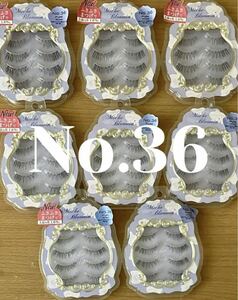 ミッシュブルーミン　ピュアウィンク　No.36×8set