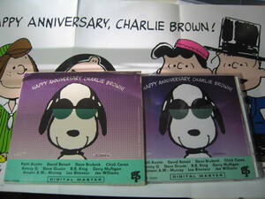 無傷国内CD ポスター付 Happy Anniversary チャーリーブラウン＆スヌーピー 40周年 チック・コリア BBキング リー・リトナー ケニー/xt