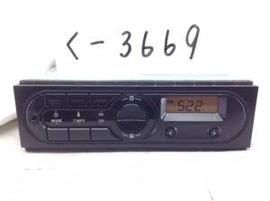 日産　28013 JJ50A/RP-9474P-A　AUX付　AM/FMラジオ　即決　保障付