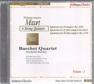 モーツァルト：6つの弦楽五重奏曲/バルヒェット四重奏団