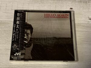 8【新品未開封】竹田和夫　　HELLO AGAIN　ハロー・アゲイン　CD　見本