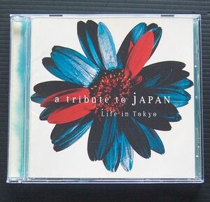 CD 見本盤　ケース新品交換済　オムニバス盤「a tribute to JAPAN Life in Tokyo」 JAPAN全曲カバーアルバム　土屋昌巳 他 1996年発売盤