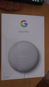 【新品未開封】Google Nest Mini第２世代 Chalk GA00638-JP チョーク色 スマートスピーカー Bluetooth/WiFi