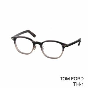 TOM FORD トムフォード FT5858DB 048 メガネフレーム 新品未使用　TF5858DB アジアンフィット　眼鏡 アイウェア
