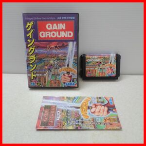 ◇動作保証品 MD メガドライブ GAIN GROUND ゲイングランド SEGA セガ 箱説付【10