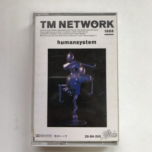 ☆TM NETWORK humansystem ヒューマンシステム TMN TMネットワーク カセットテープ