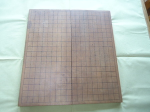 折り畳み木製碁盤