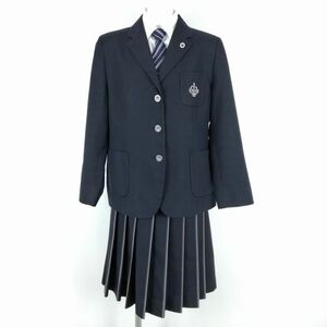 1円 ブレザー スカート ネクタイ 上下4点セット 指定 大きいサイズ 冬物 女子 学生服 大阪香ヶ丘リベルテ高校 紺 制服 中古 ランクC NA1211