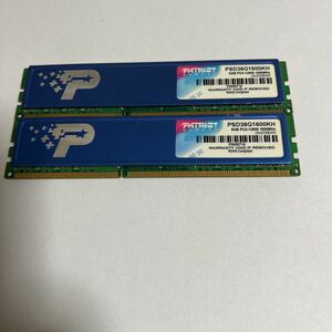 メモリ 6GB PC3-12800 2枚セット