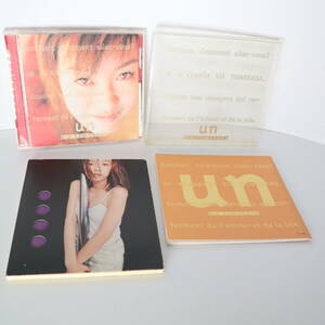 ともさかりえ Murasaki むらさき・UN CD 2枚セット