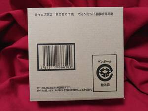 ◆送料無料・輸送箱未開封◆ROBOT魂＜SIDE KMF＞ ヴィンセント指揮官専用型【魂ウェブ商店限定品】 #コードギアス #反逆のルルーシュR2