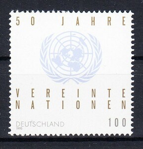 ドイツ 1995年未使用NH 国際連合/UNO#1804