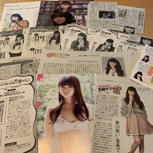 元AKB48 市川美織　関連　切り抜き