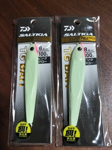 新品未使用 　ダイワ　ソルティガ　TGベイト　　 100g　2本セット　ジグセット　同梱可　送料180円