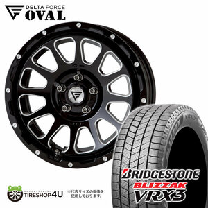 2023年製 スタッドレス 4本セット DELTAFORCE OVAL 16x7J 5/114.3+42 BSM BS BLIZZAK VRX3 205/60R16 ノア ヴォクシー