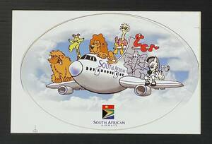 ★レア★　南アフリカ航空　ステッカー　SOUTH　AFRICAN　リモワ　RIMOWA