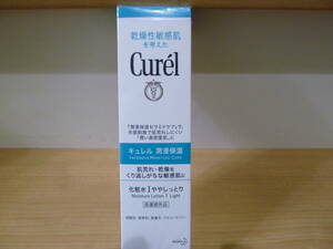 キュレル　乾燥性敏感肌を考えた　化粧水　Ⅰ　ややしっとり　150ml　新品