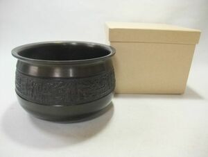 【睦】茶道具 銅器 建水 茶こぼし 彫刻 金属工芸 紙箱■