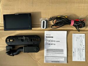 7V型ワイドVGAモニター TVM-W710　pioneer carrozzeria　カロッツェリア パイオニア