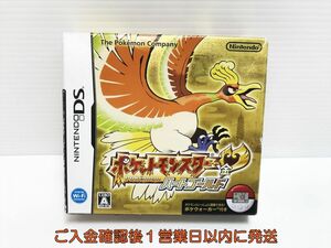 【1円】DS ソフト ポケットモンスター ハートゴールド ゲームソフト ポケウォーカー付き Nintendo ポケモン H07-836yk/F3