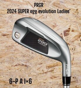 PRGR プロギア 2024 SUPER egg evolution Ladies’ アイアン 6-P A AS S 8本セット 高反発