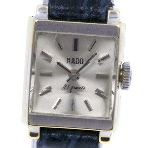 RADO ラドー 21石 腕時計 SS×レザー シルバー 手巻き レディース シルバー文字盤【H210722208】中古