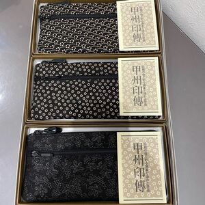 ♪♪【18538】 印傳 長財布 甲州印傳 印傳屋 上原勇七 謹製 新品未使用3点セット♪♪