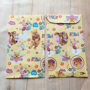 444☆ ディズニー ぷーさん お年玉袋 ポチ袋 ミニ封筒 3枚 ティガー ピグレット
