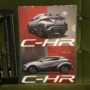 C-HR A4クリアファイル★ノベリティ/非売品/NOT FOR SALE/TOYOTA/トヨタ