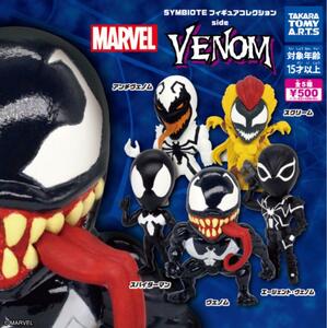 SYMBIOTE フィギュア コレクション side VENOM 5種 ヴェノム ベノム スパイダーマン シンビオート マーベルレジェンド MARVEL