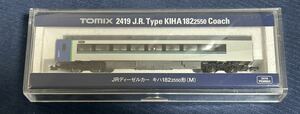 TOMIX 2419 JRディーゼルカー キハ182-2550形（M）