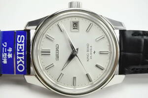 国産輝く代表的な腕時計44KS☆　１９６８年製　SEIKO　KING SEIKO 44KS25石 4402-8000 SS 手巻紳士腕時計　純正SEIKOベルト　逸品