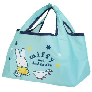 ◆新品　ミッフィー　miffy　コンビニ弁当マチ広ショッピングバッグ　エコバッグ　No1　アニマルブルー ディックブルーナ