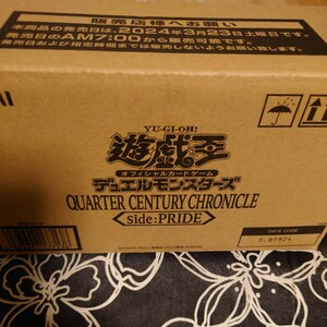 遊戯王 QUARTER CENTURY CHRONICLE side:UNITY 1カートン 24BOX 新品未開封 