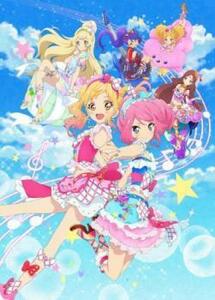 劇場版 アイカツスターズ!＆アイカツ! ねらわれた魔法のアイカツ!カード レンタル落ち 中古 DVD