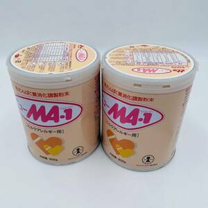【未開封2缶】森永 ニューMA-1 大缶 粉ミルク 800g×２個セット缶凹み有 ミルクアレルギー用粉ミルク!