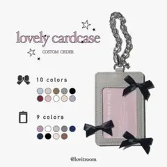 - LOviT - lovely cardcase リボン カードホルダー