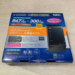 NEC Wi-Fiホームルーター PA-WG1200HP2 未使用品