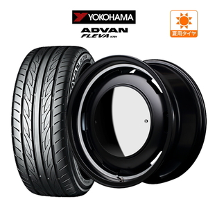 サマータイヤ ホイール 4本セット MID ガルシア シスコ MOON YOKOHAMA アドバン フレバ V701 165/55R15