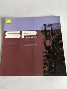 493‐30-①(送料無料)　ニコン　Nikon　SP　超激レア　カタログ（パンフレット）　