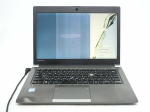 中古ノートパソコンノートPC　TOSHIBA　R63/A　Core i5　6300U　2GB　　BIOSまで表示 　液晶割れ　 ジャンク品　送料無料　