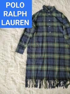 ポロラルフローレン　チェックシャツワンピース　フリンジ　ストライプ　ポロベア POLO RALPH LAUREN SPORT RRL RLX