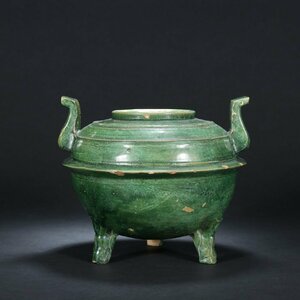 漢時代　陶磁器　陶器　緑釉　三つ足香炉　香炉　時代物　香道具　置物　中国美術　古美術 H：18cmｘW：21cm